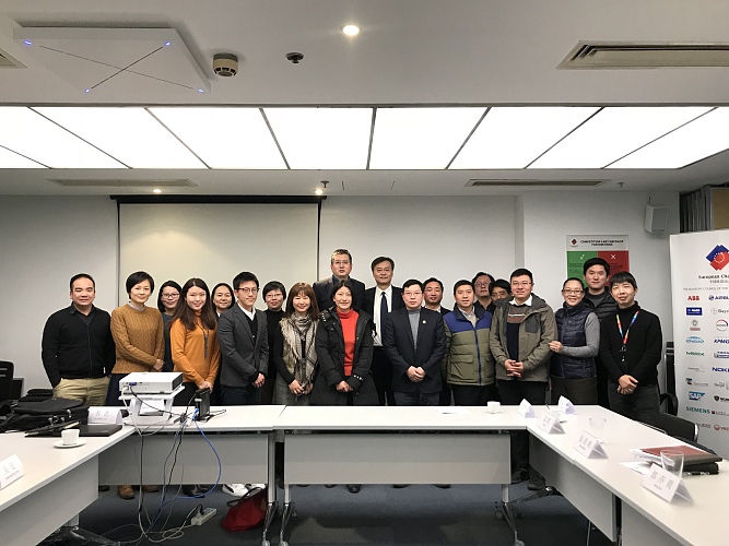 Seminar with Shanghai Municipal Bureau of Quality and Technical Supervision on Standardisation